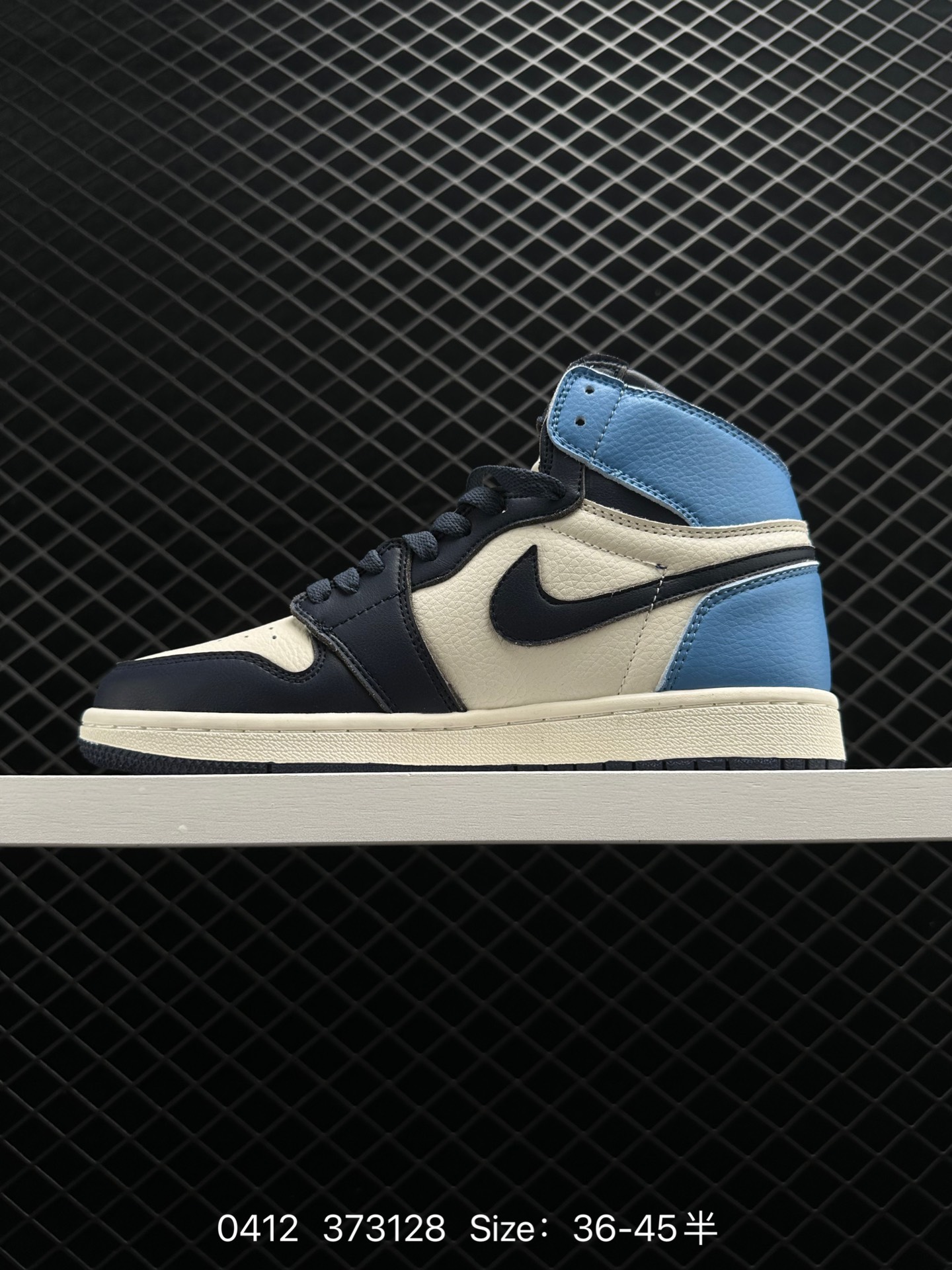 Air Jordan 1 Retro WMNS “Satin Snake”